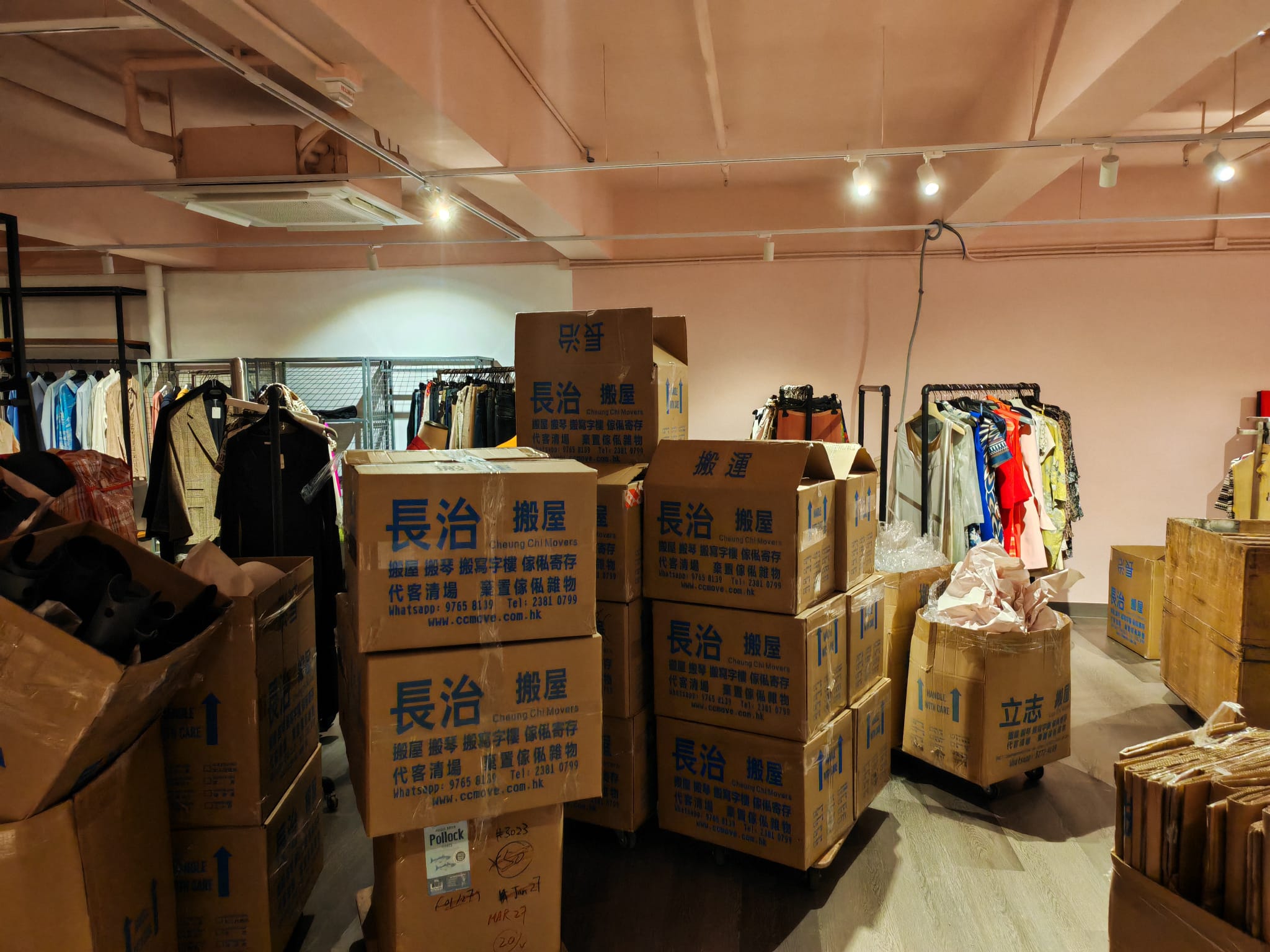 長治搬運住宅搬屋實況照片 1
