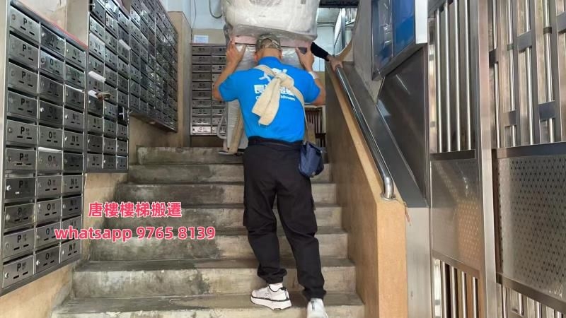 長治搬運專業搬運團隊搬屋實況