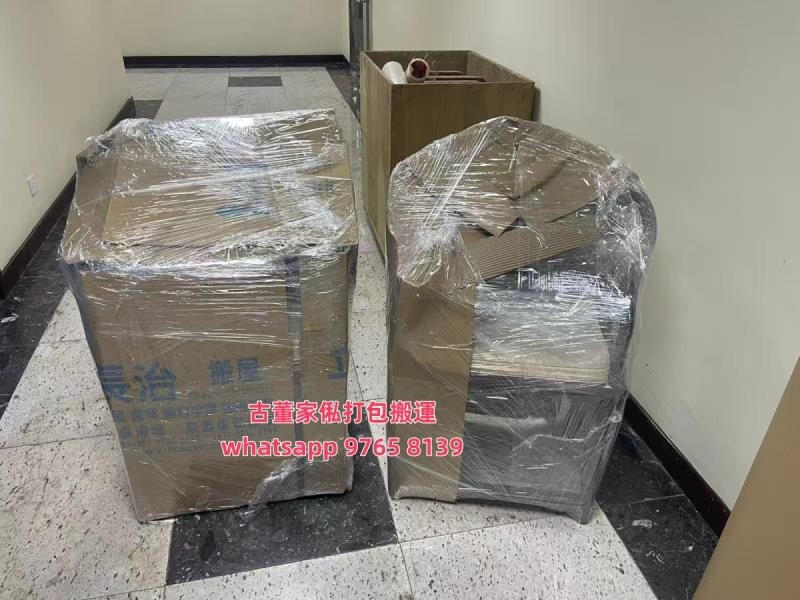 長治搬運住宅搬屋工作實況