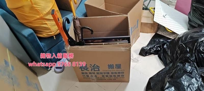 長治搬運寫字樓搬遷實況照片 3
