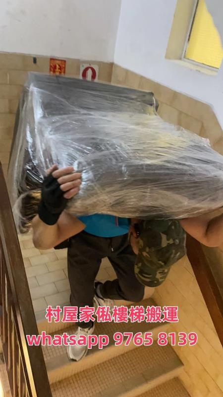 長治搬運住宅搬運實況
