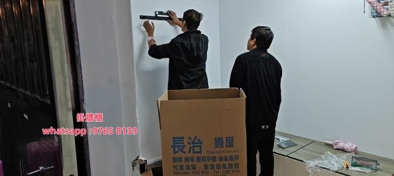 長治搬運清場還原工程實況