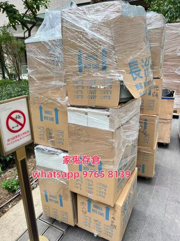長治搬運搬運實況