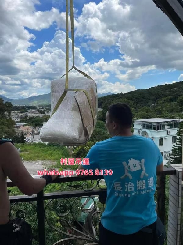 長治搬運住宅搬屋實況照片 17
