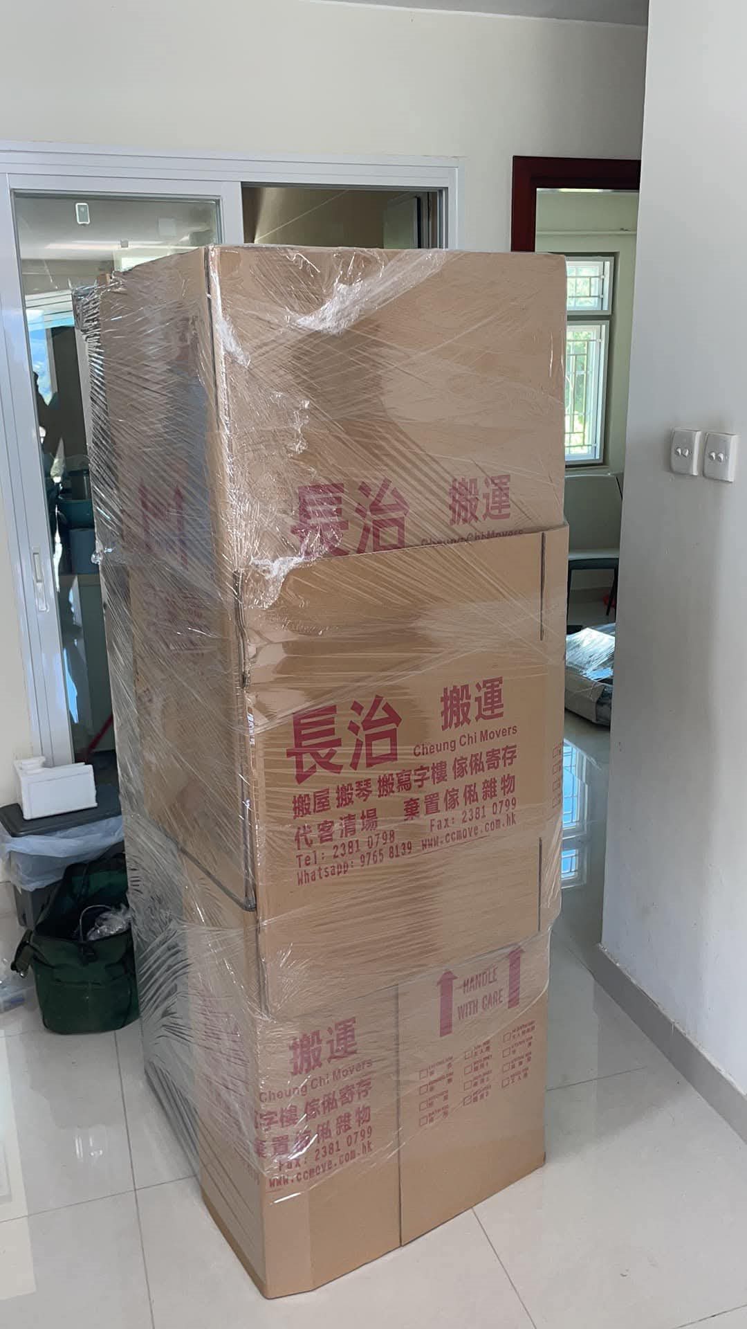 長治搬運傢俬拆裝服務實況 4